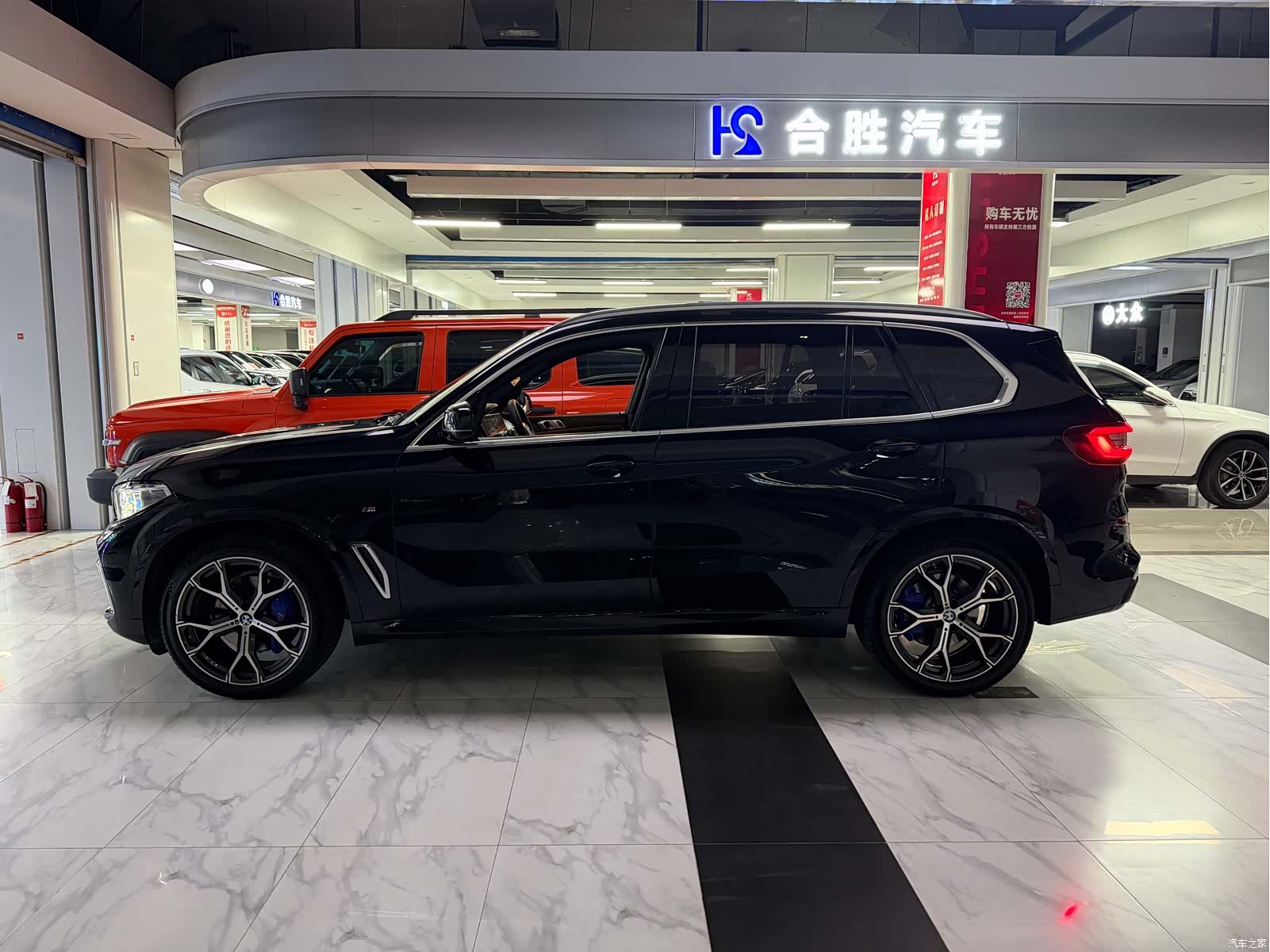 BMW X5, 2023 全部照片