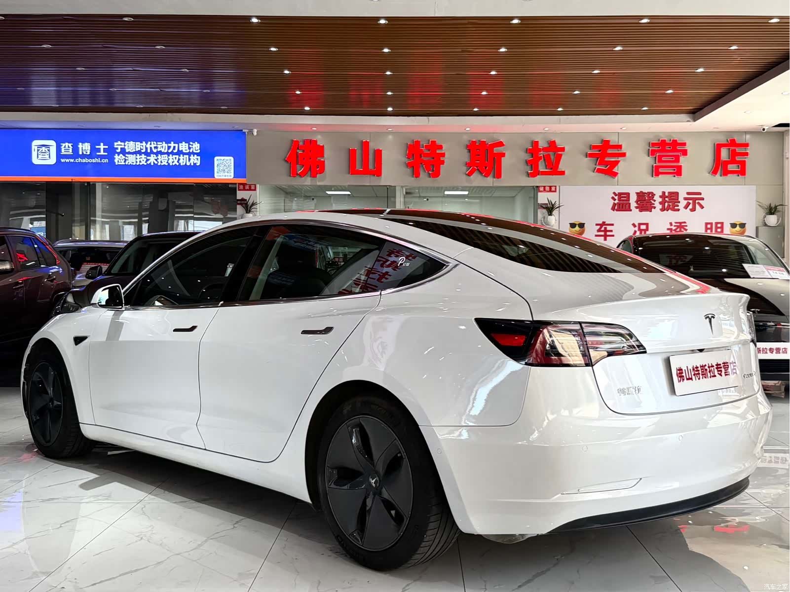 Tesla Model 3, 2020 3