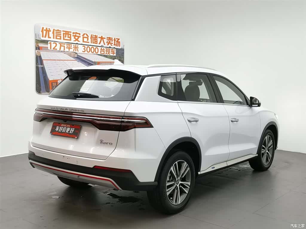 BYD Song, 2021 2