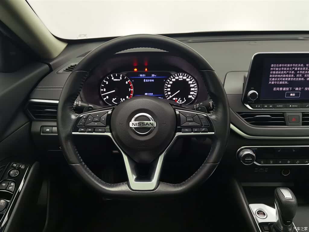 Nissan Teana, 2019 11