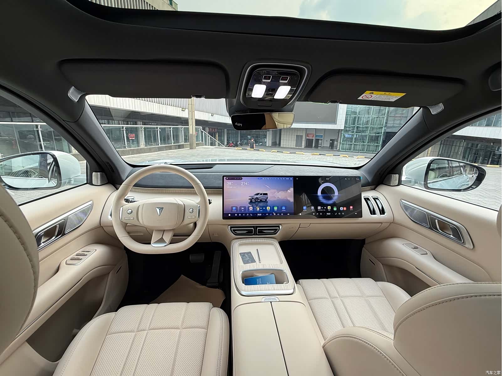 Deepal S09, 2025 17