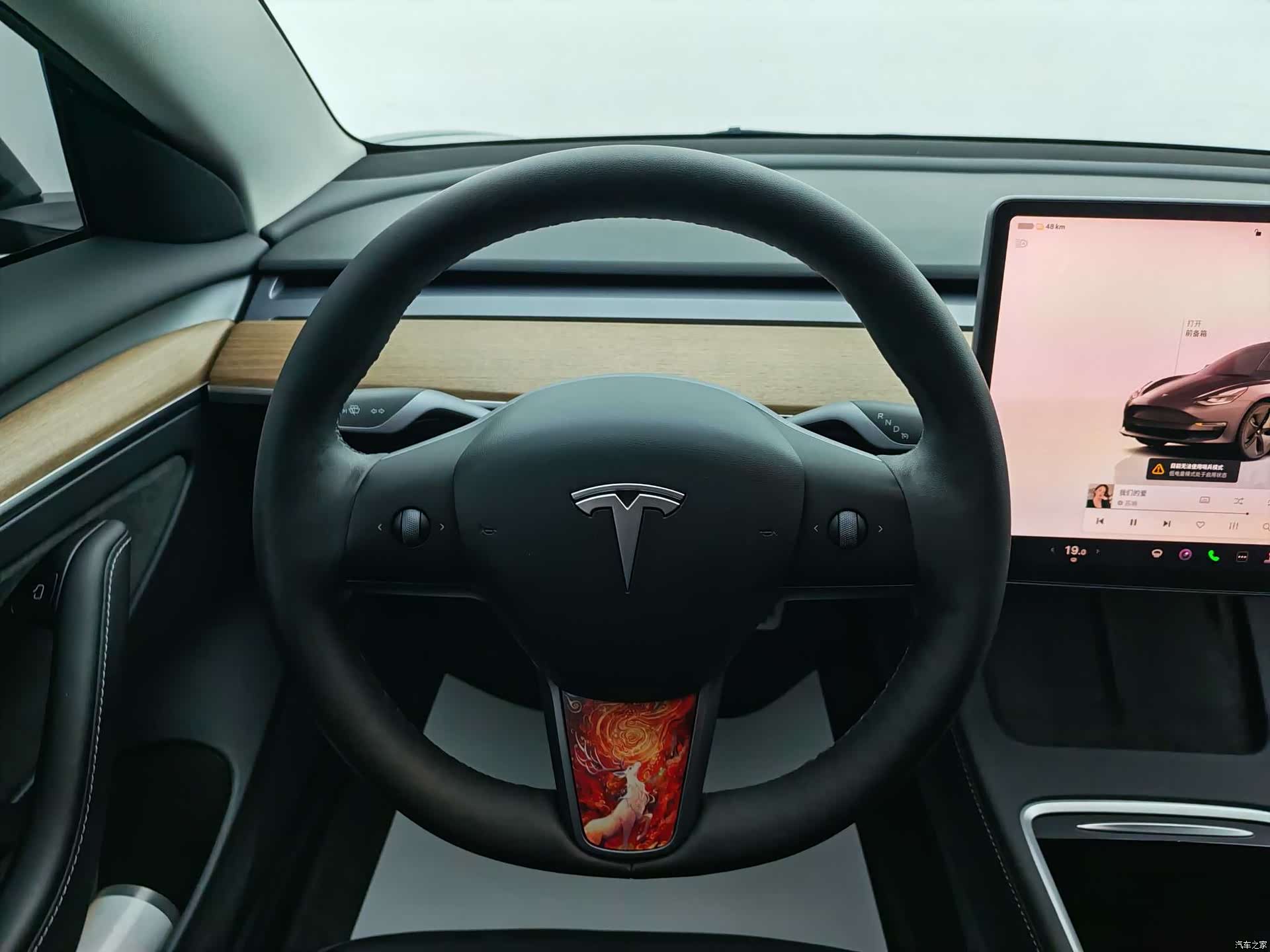 Tesla Model 3, 2023 13