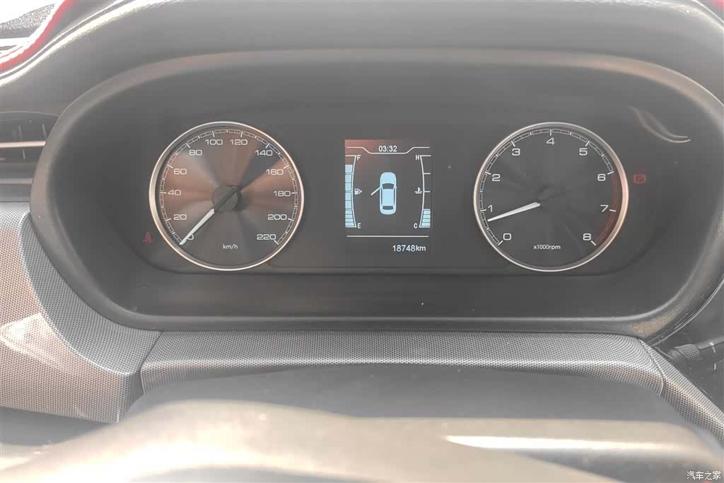 Chery 5, 2021 14