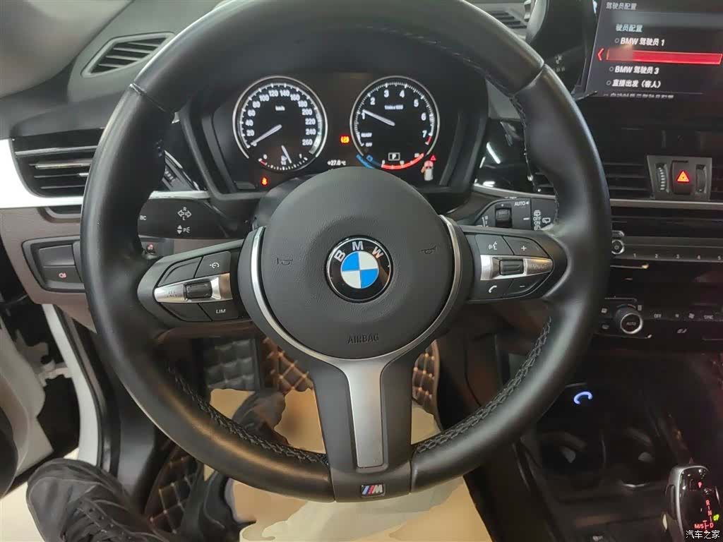 BMW X1, 2022 11