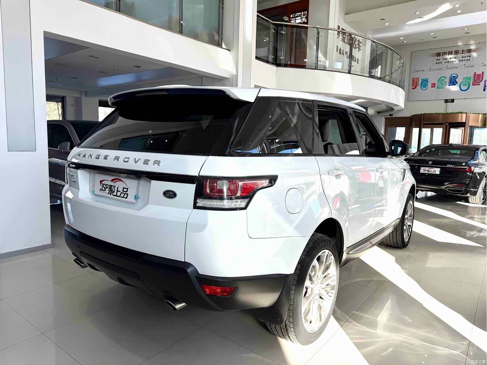 Land Rover Range Rover, 2014 17