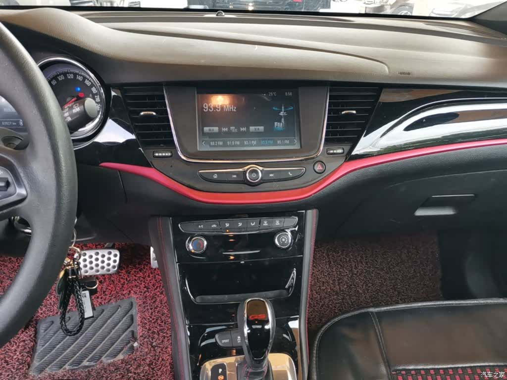 Buick Verano, 2016 13