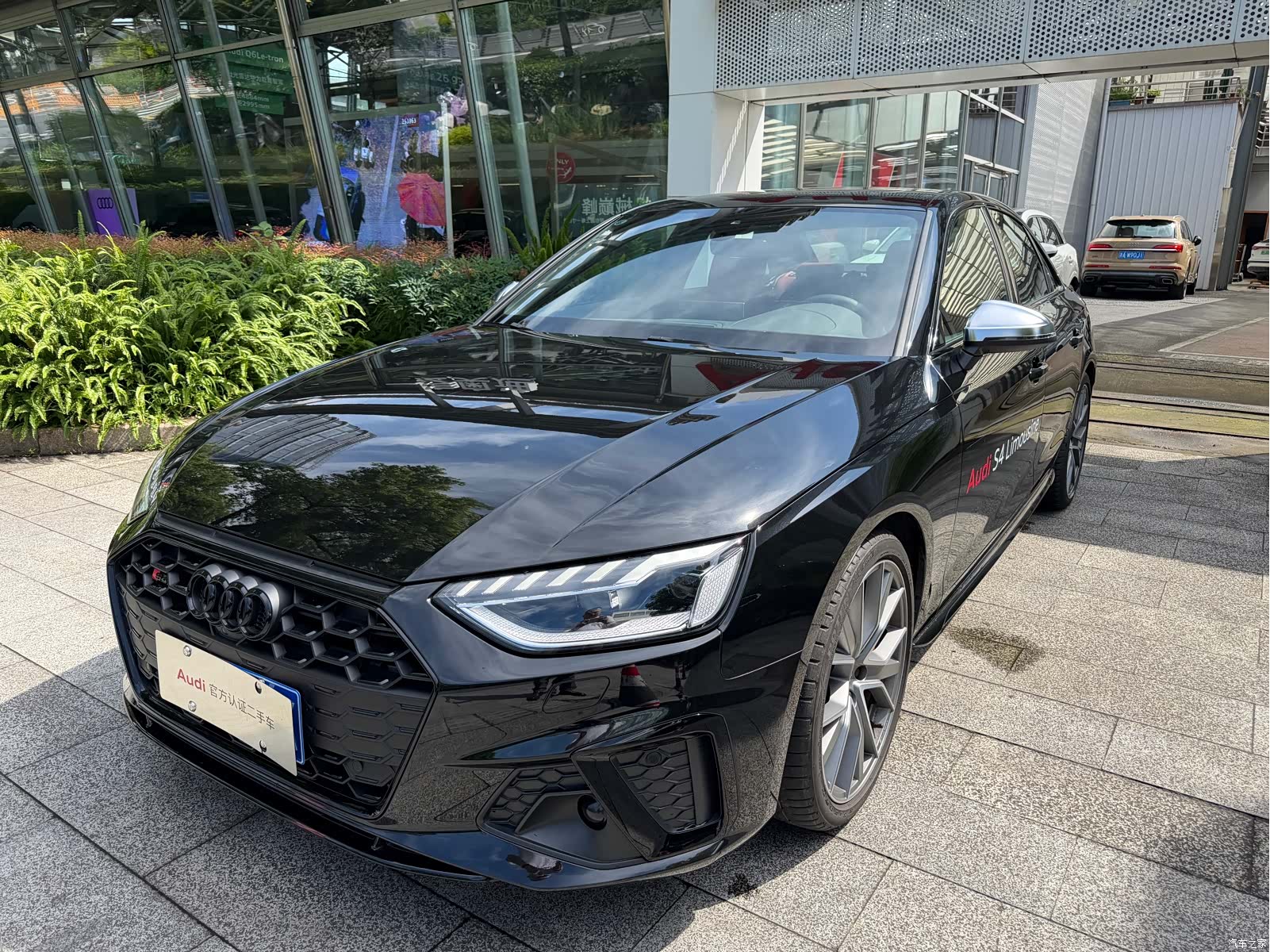 Audi S4