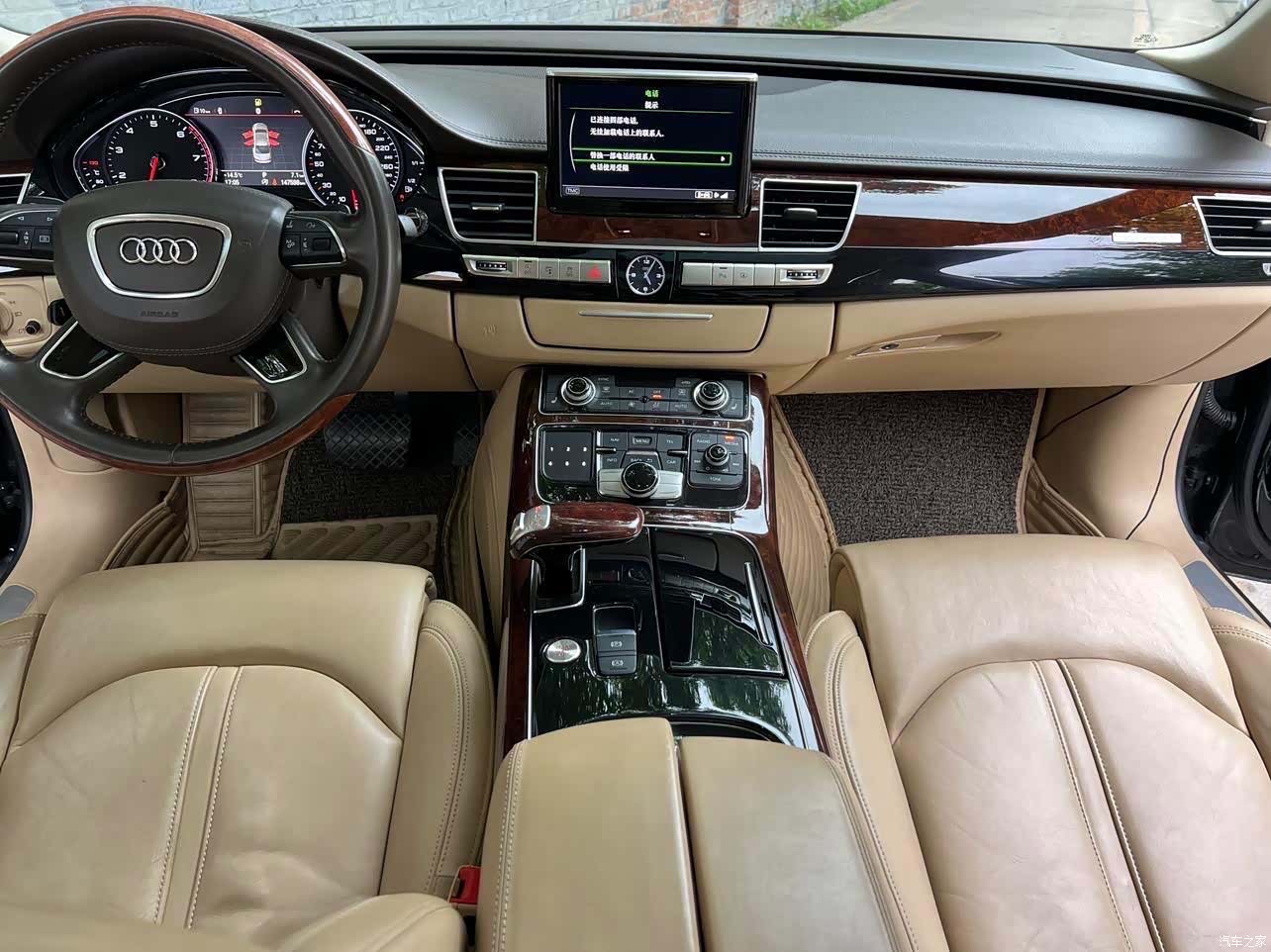 Audi A8L, 2013 4