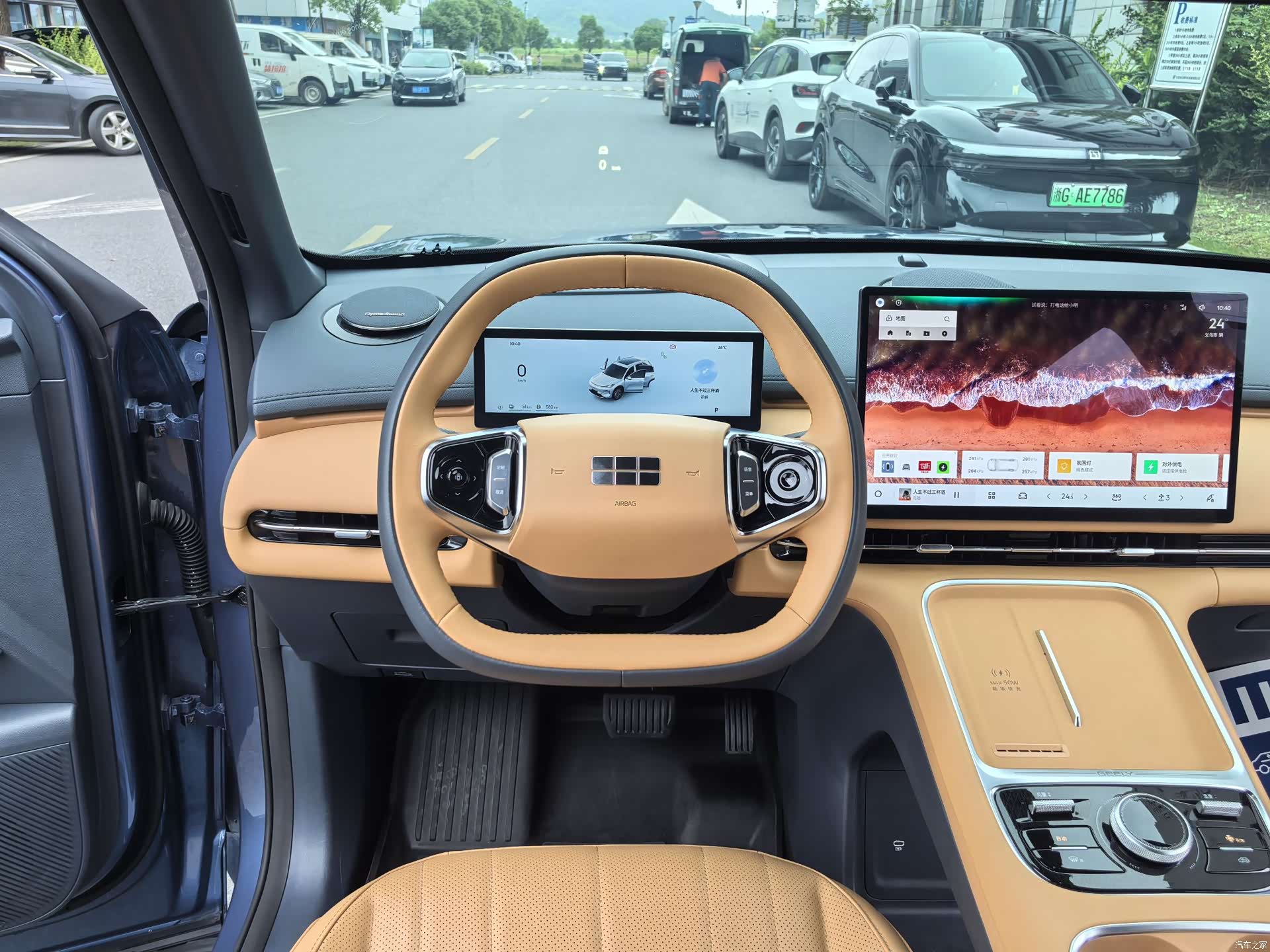 Geely 7, 2025 11