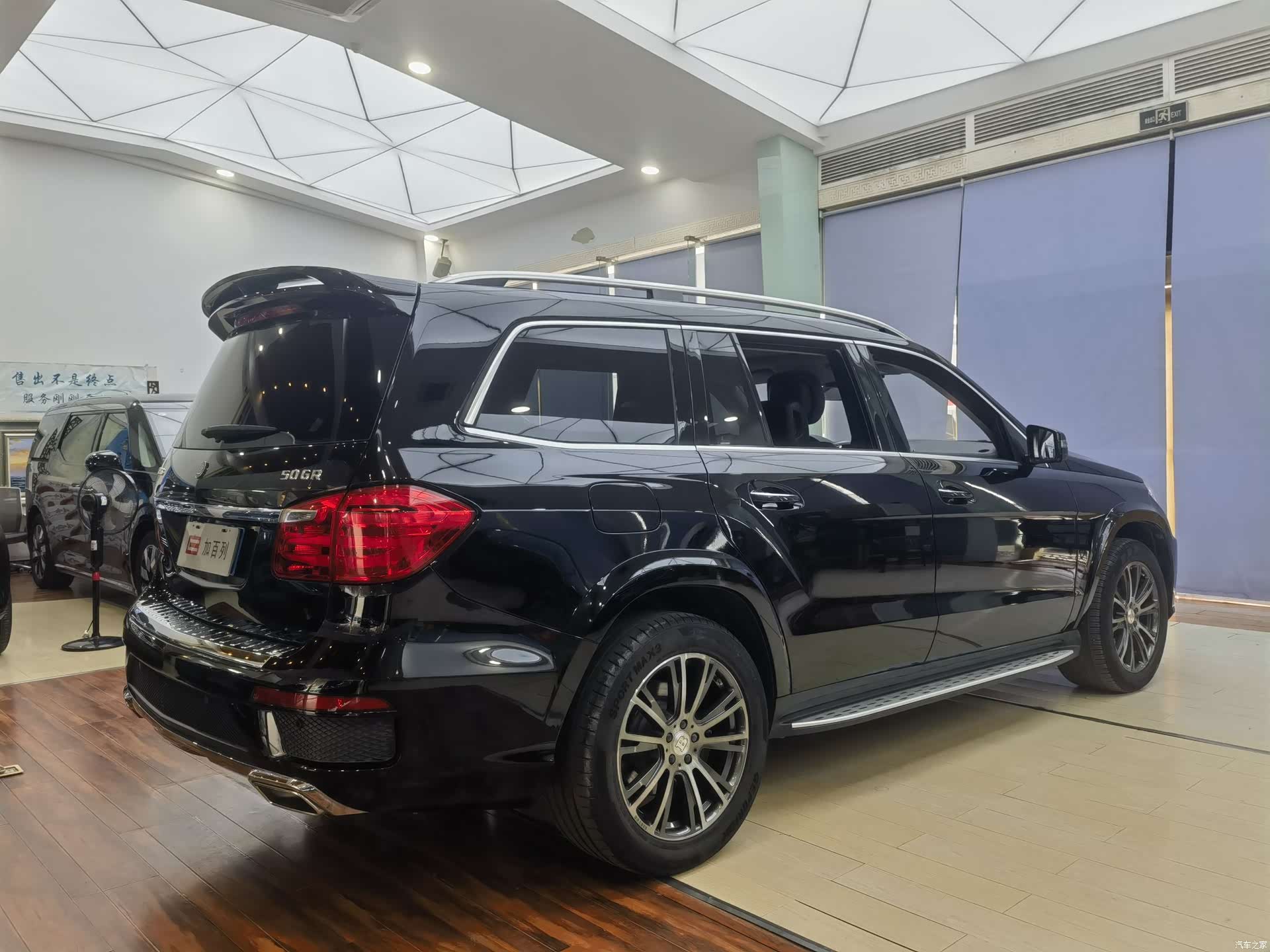 Brabus GR-Class, 2016 14
