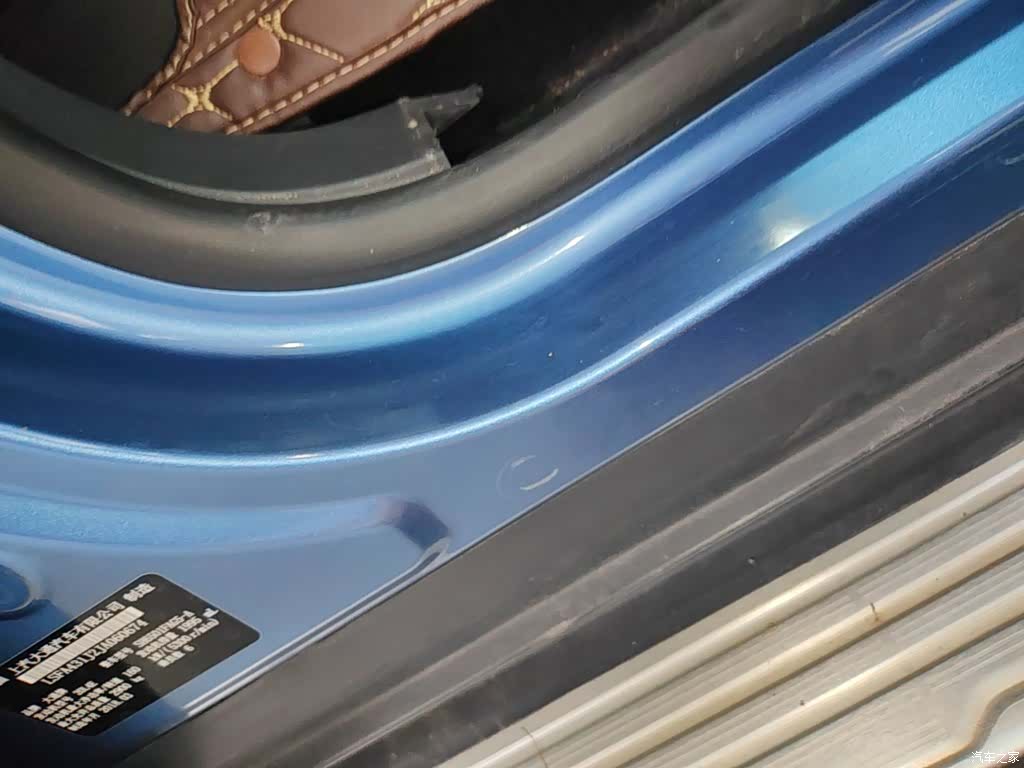 Maxus D90, 2019 19