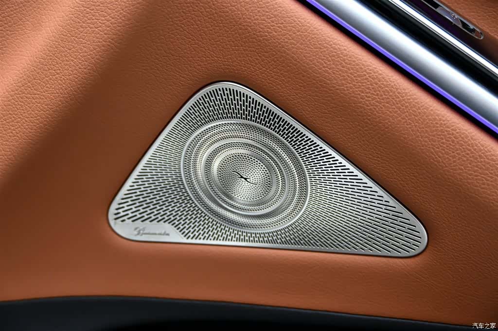 Mercedes-Benz S-Class, 2021 26