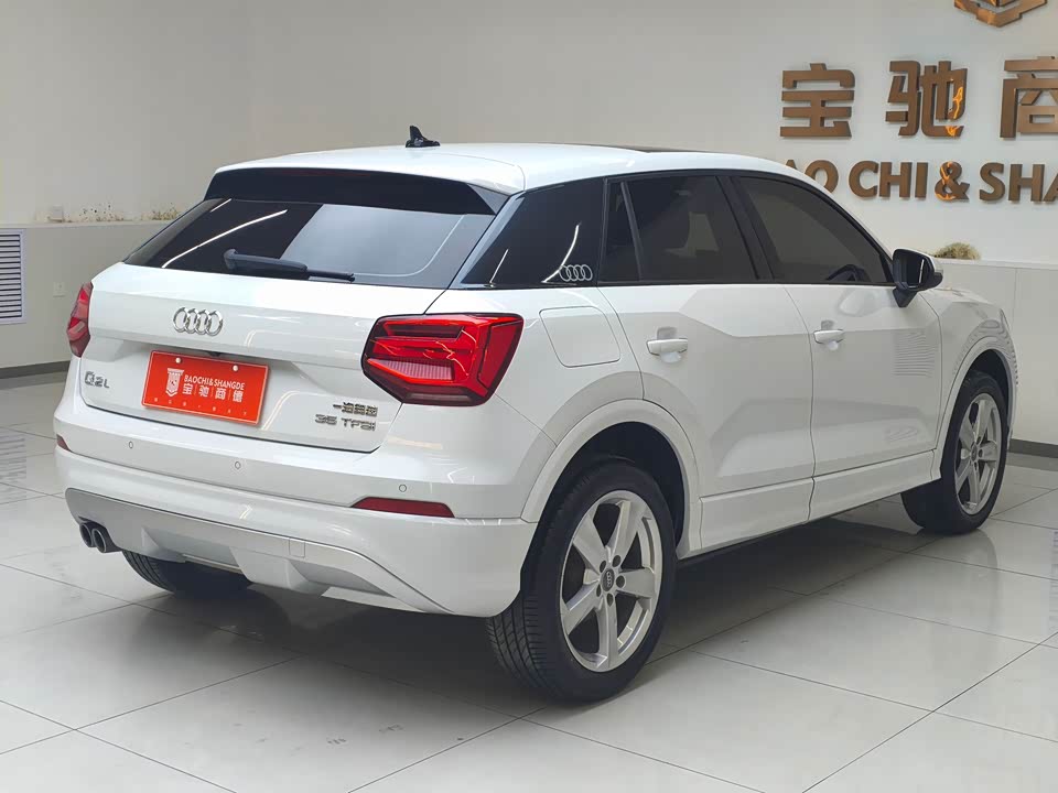 Audi Q2L