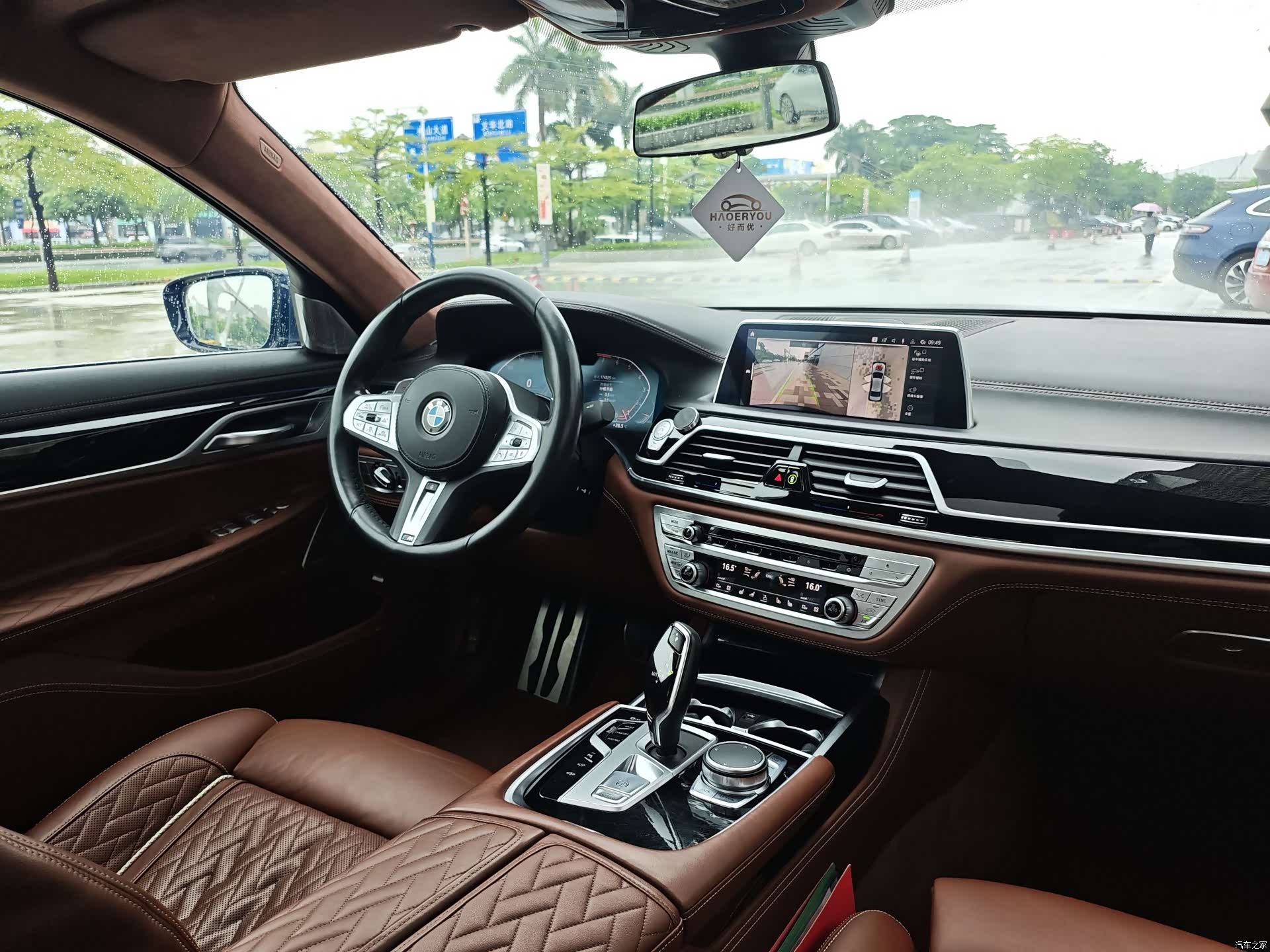 BMW 7 Series, 2019 17