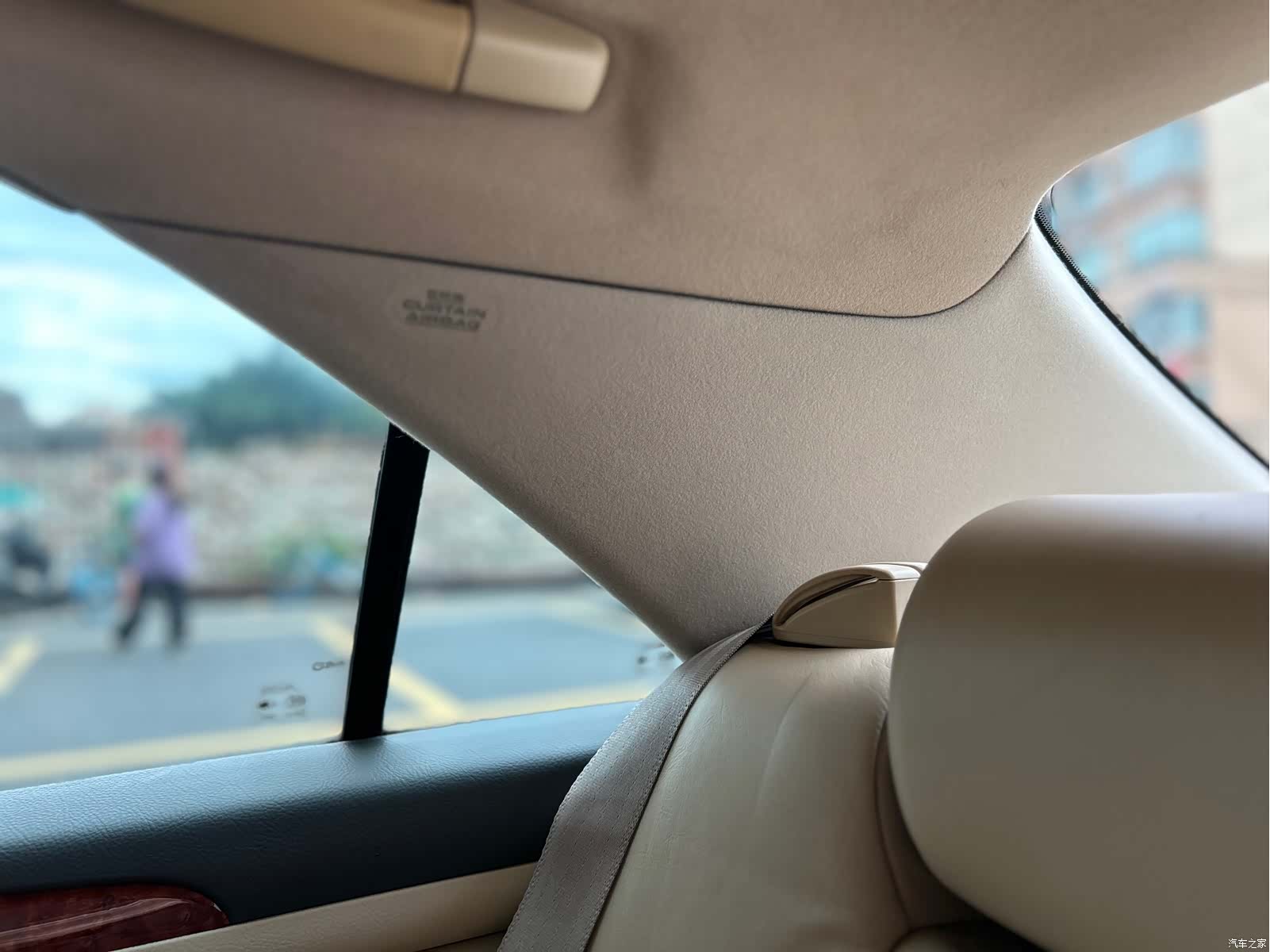 Toyota Crown, 2005 21