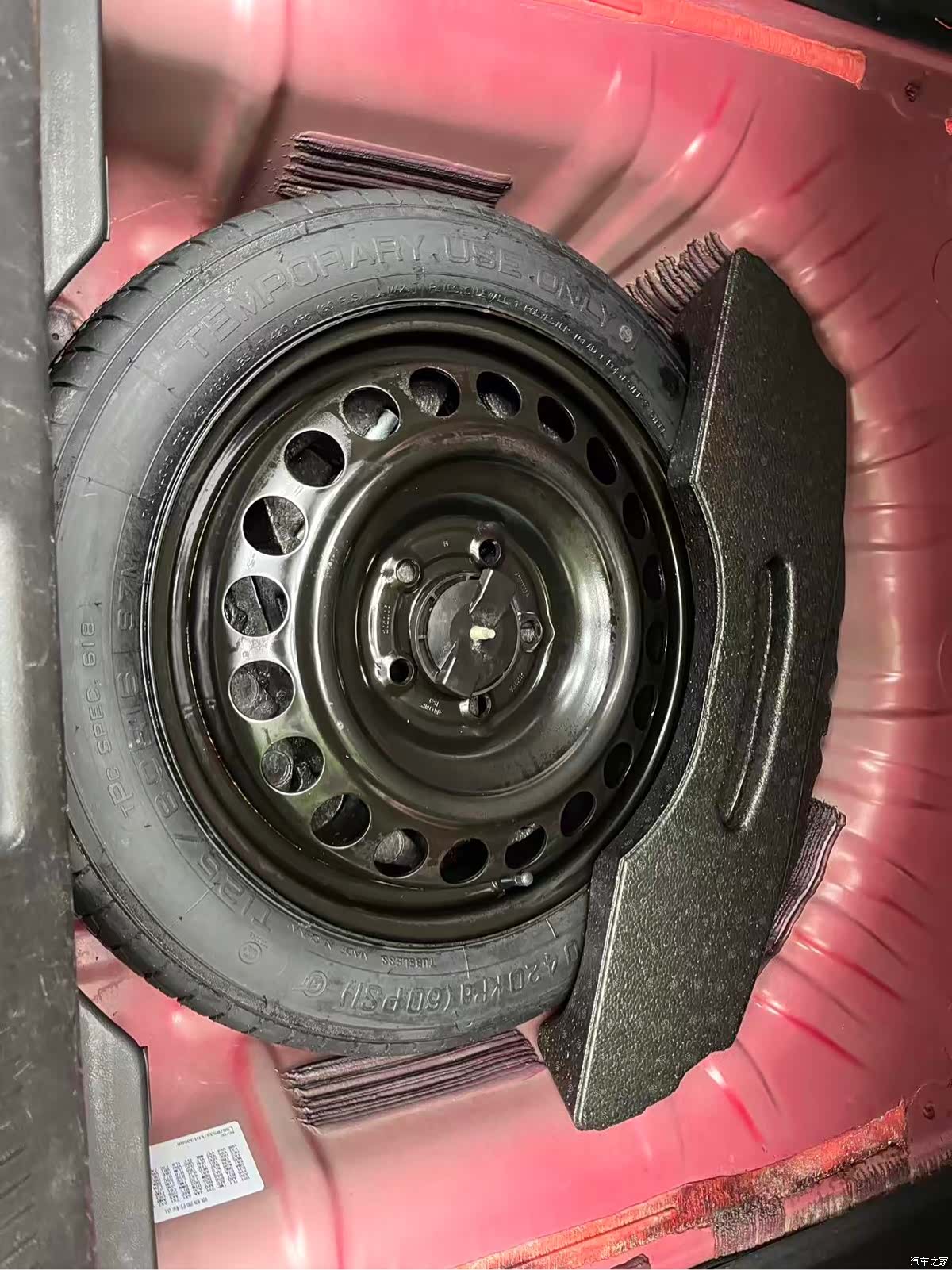 Buick Regal, 2020 15