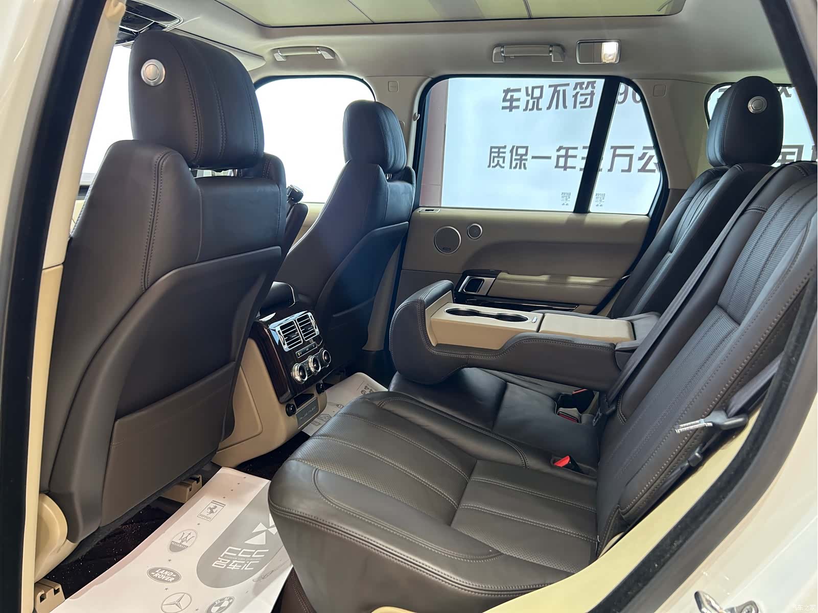 Land Rover Range Rover, 2017 17