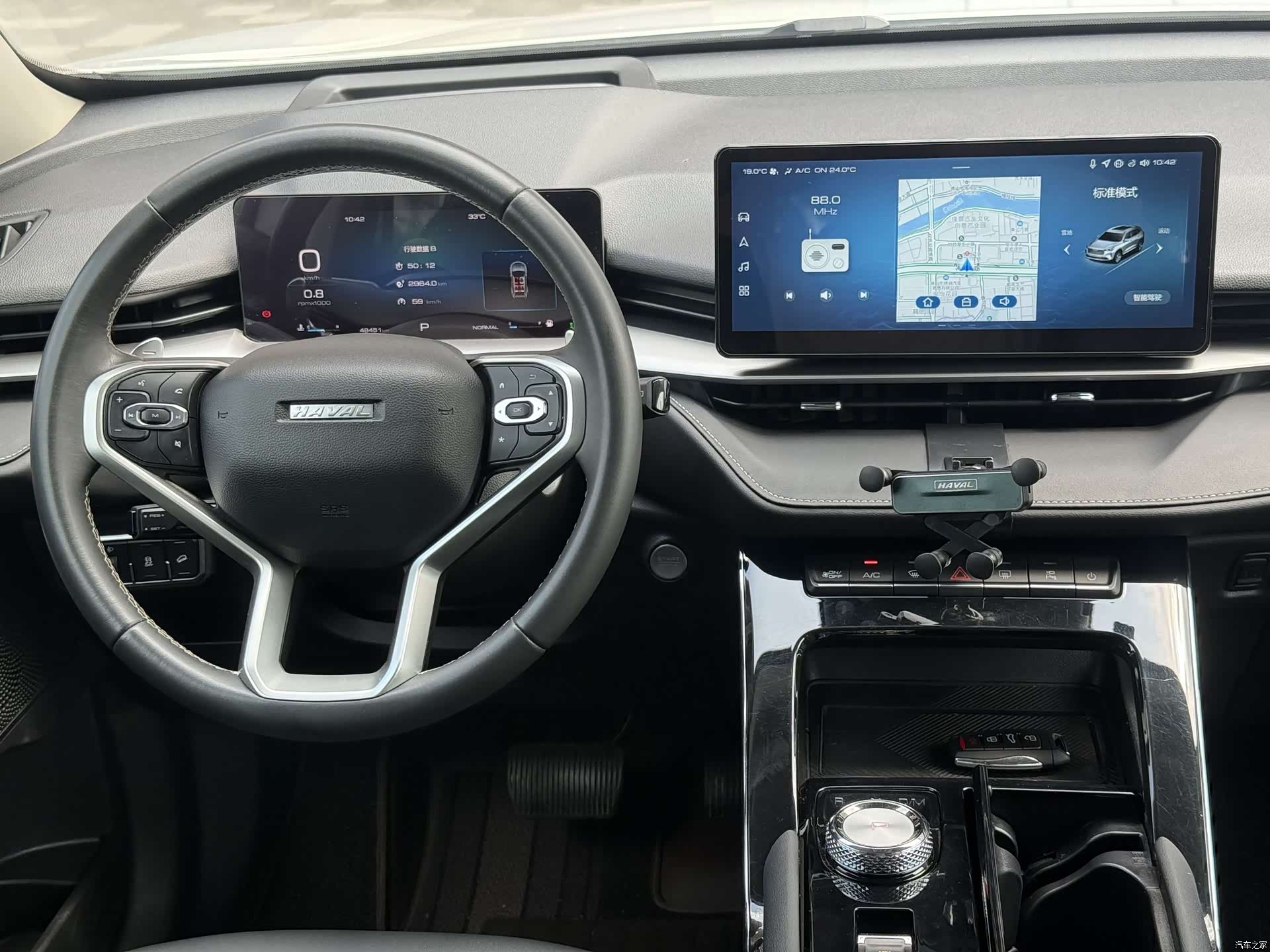 Haval H6, 2023 16