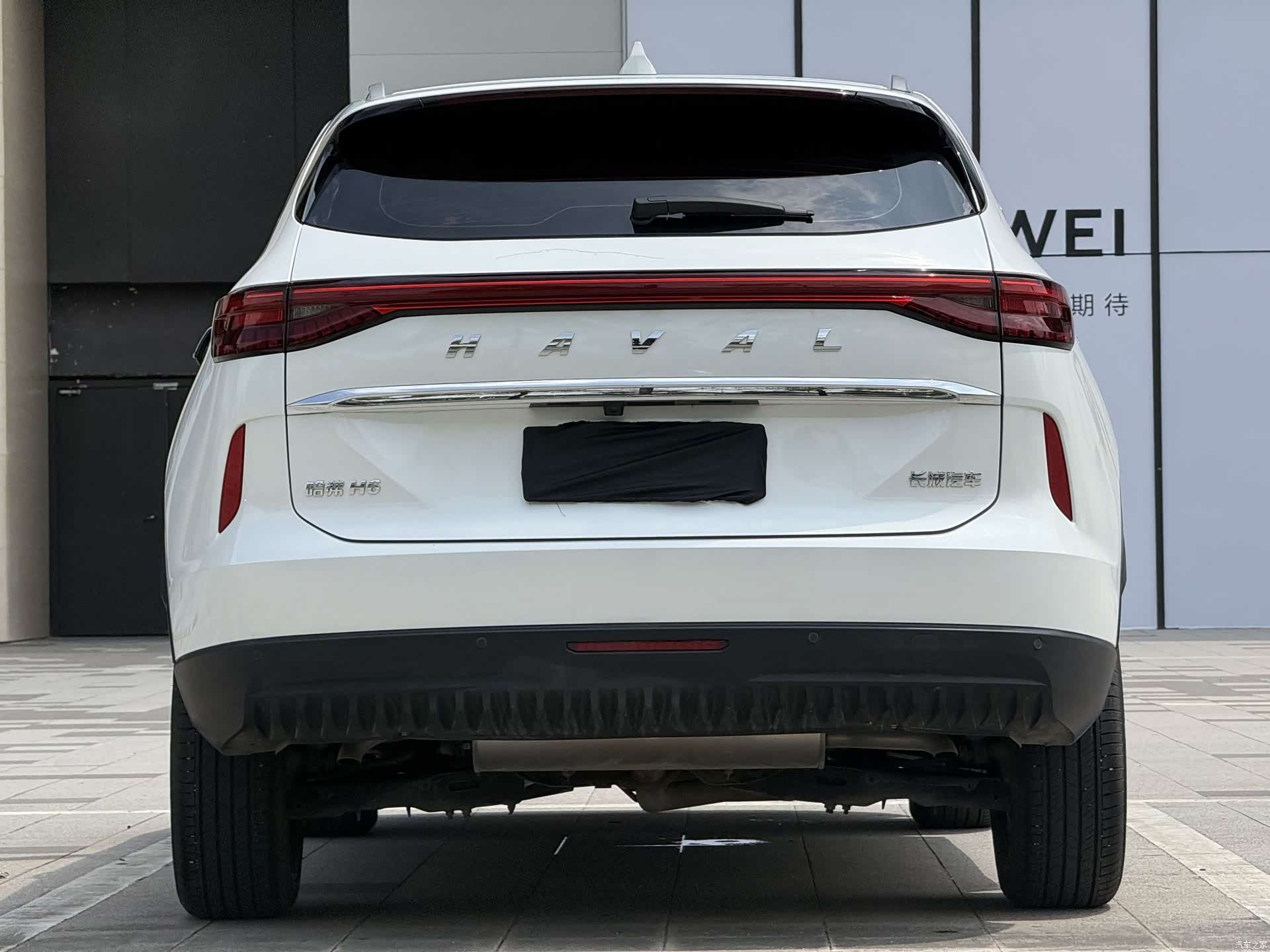 Haval H6, 2023 23