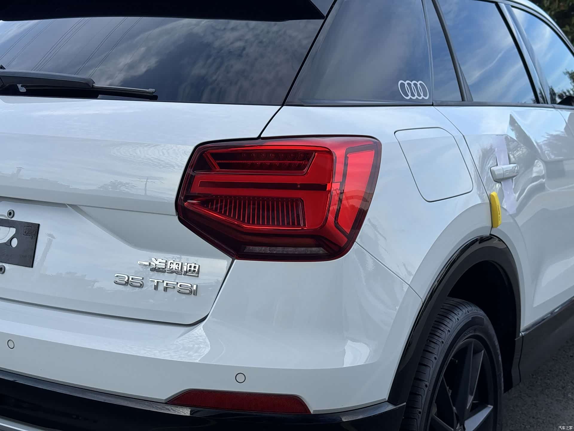 Audi Q2L, 2021 28