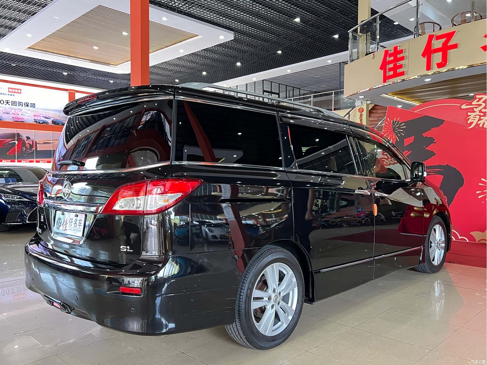 Nissan SL, 2016 6