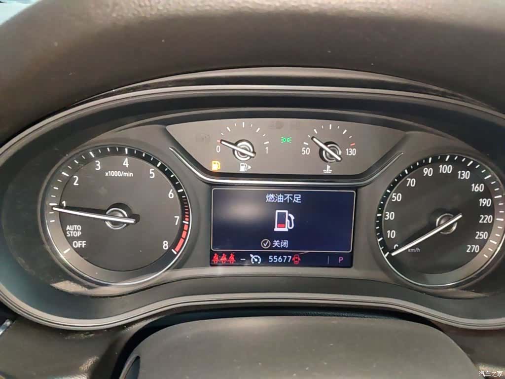 Buick Regal, 2022 12