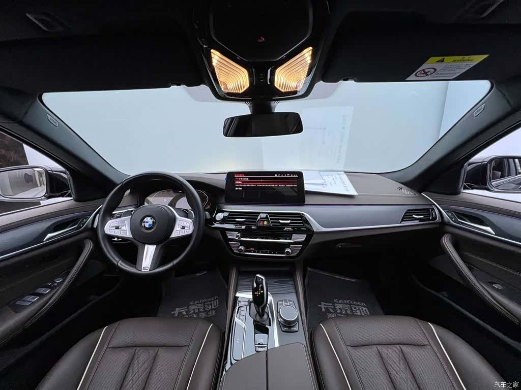 BMW 5 Series, 2023 14