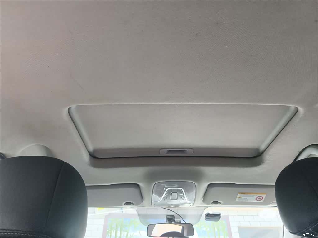 GAC GS3, 2021 13
