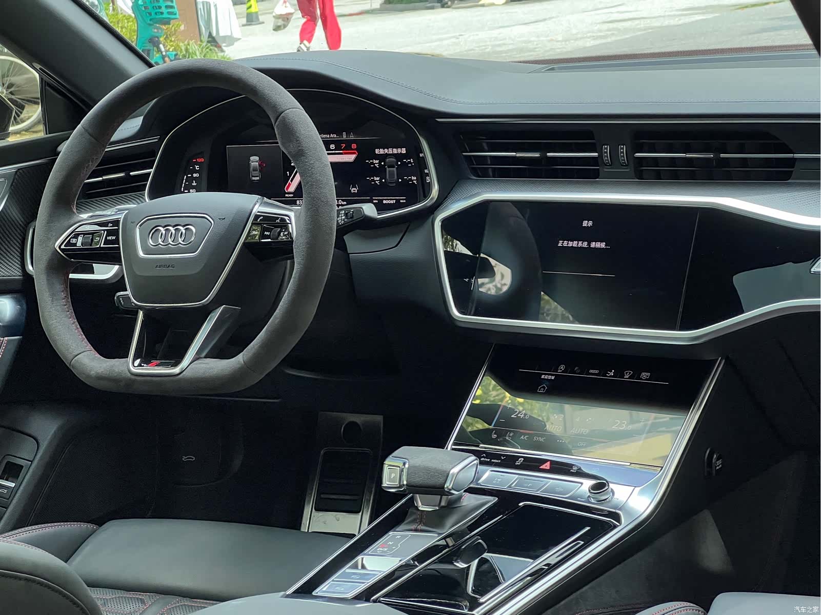 Audi RS, 2025 21