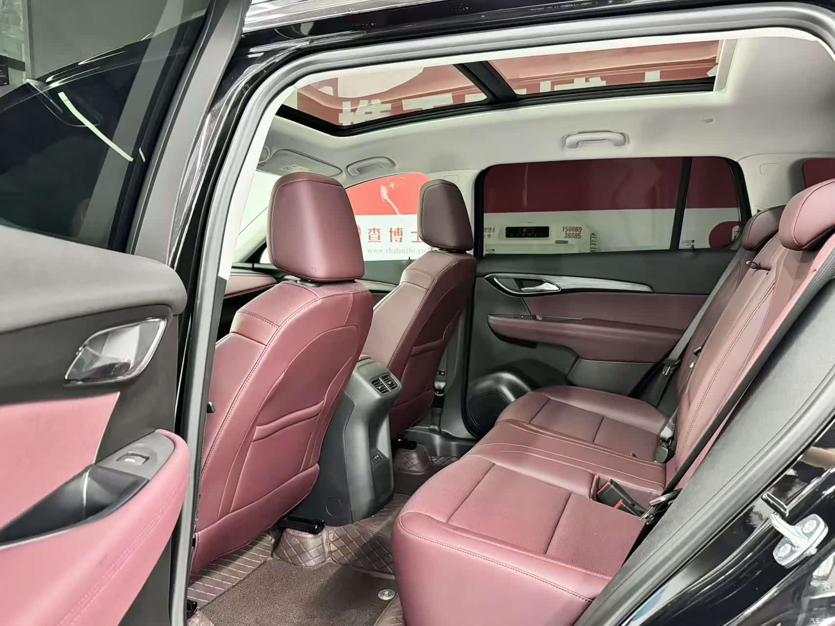 Buick Envision Plus, 2026 7