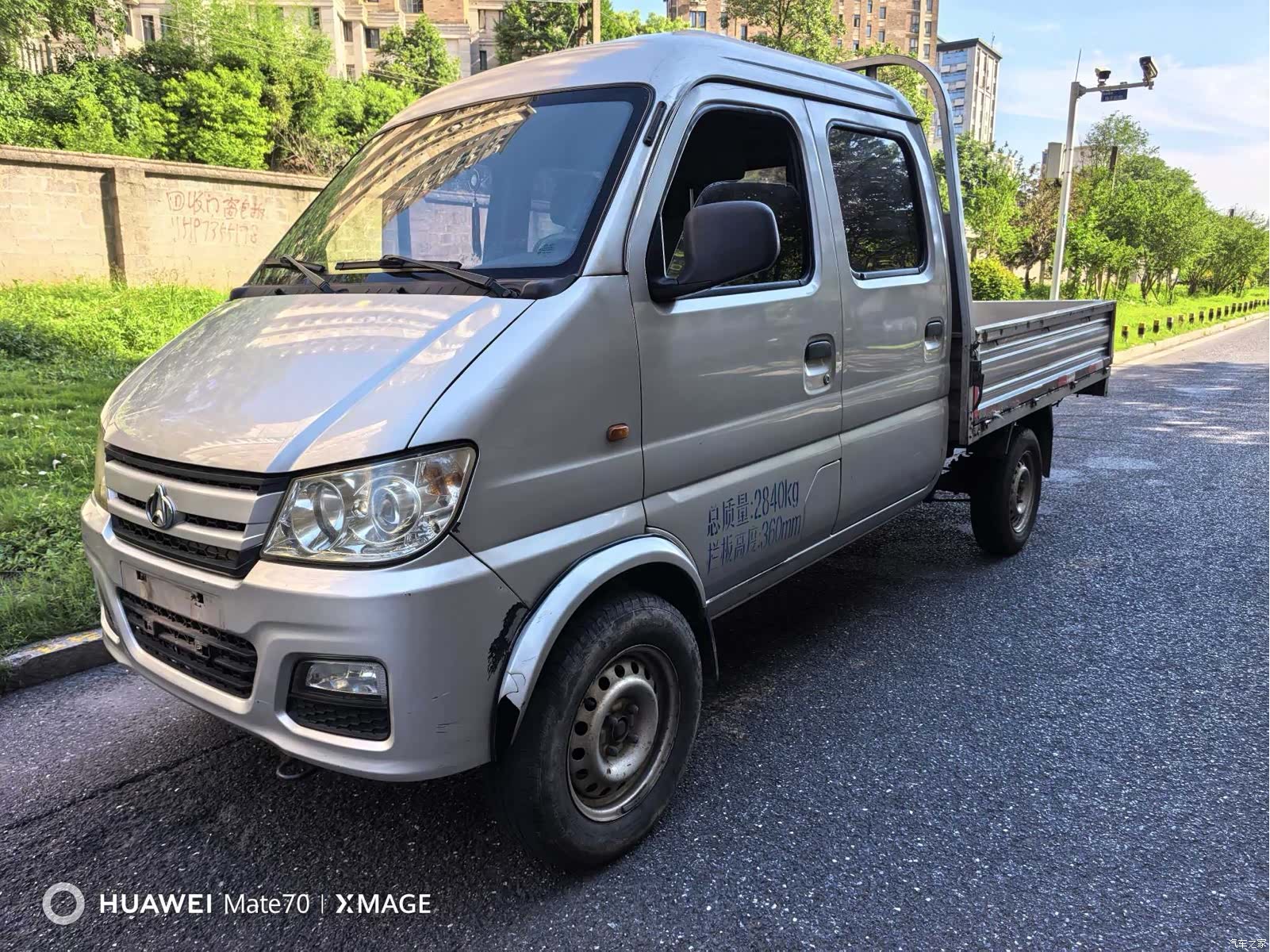 Changan DK12, 2018 1