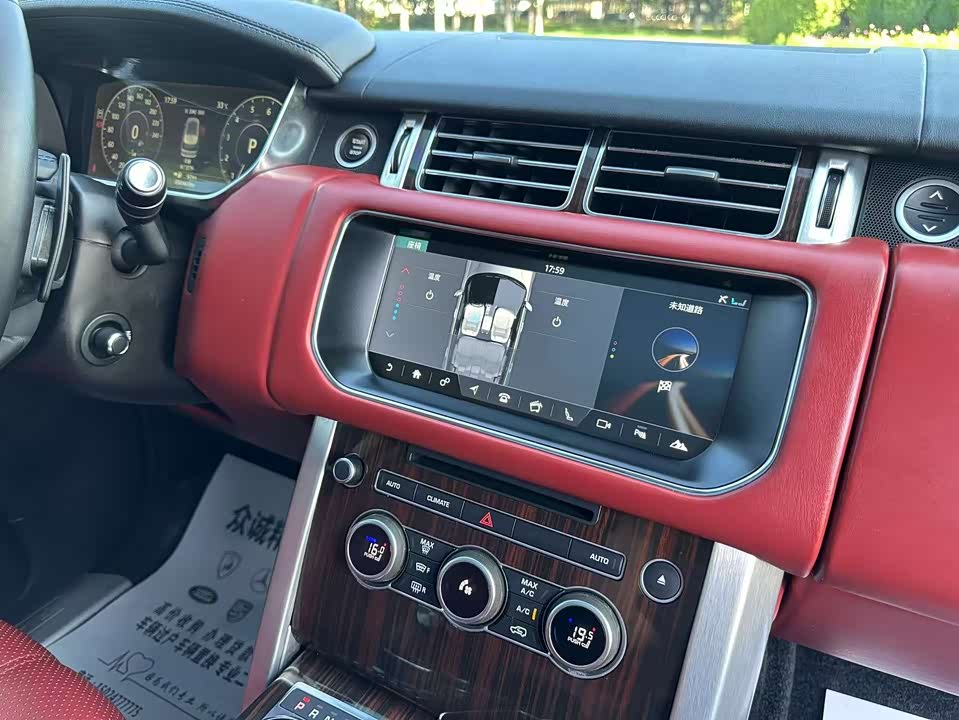 Land Rover Range Rover Land Rover Range Rover