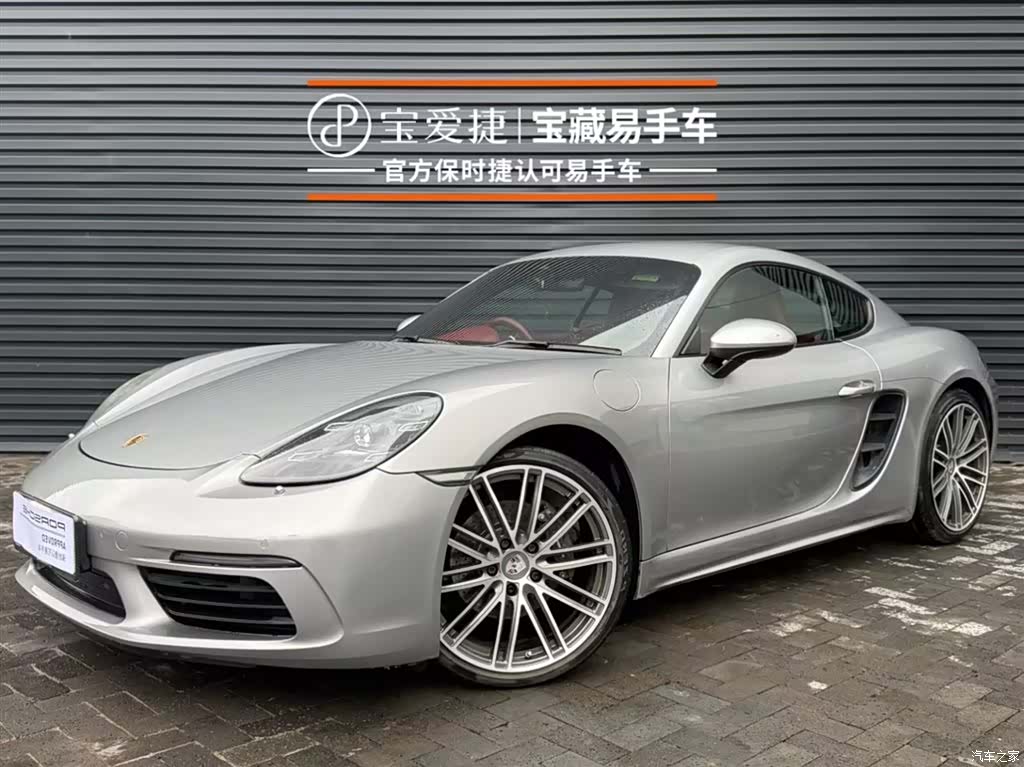 Porsche Cayman, 2019 1