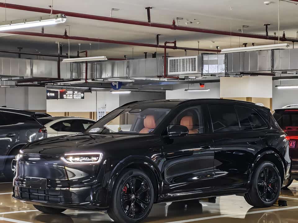 AITO Ask the world M7