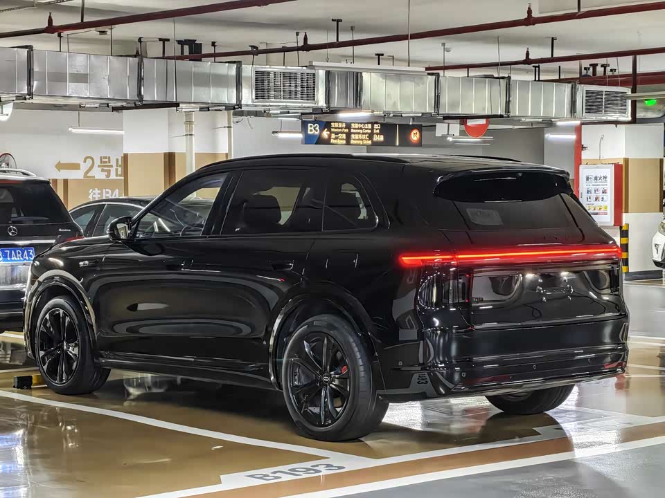 AITO Ask the world M7