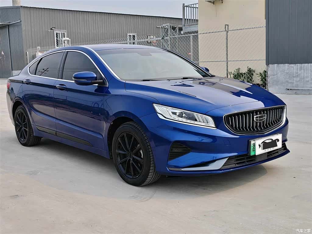 Geely ePro, 2021 3