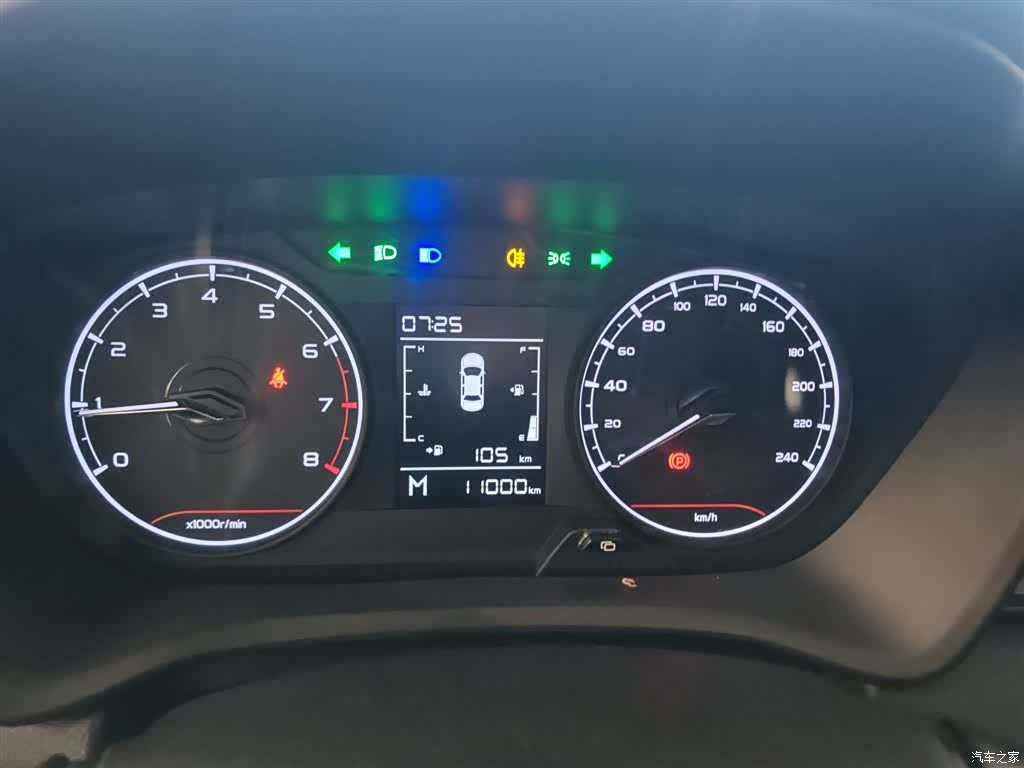 Geely X3, 2022 8