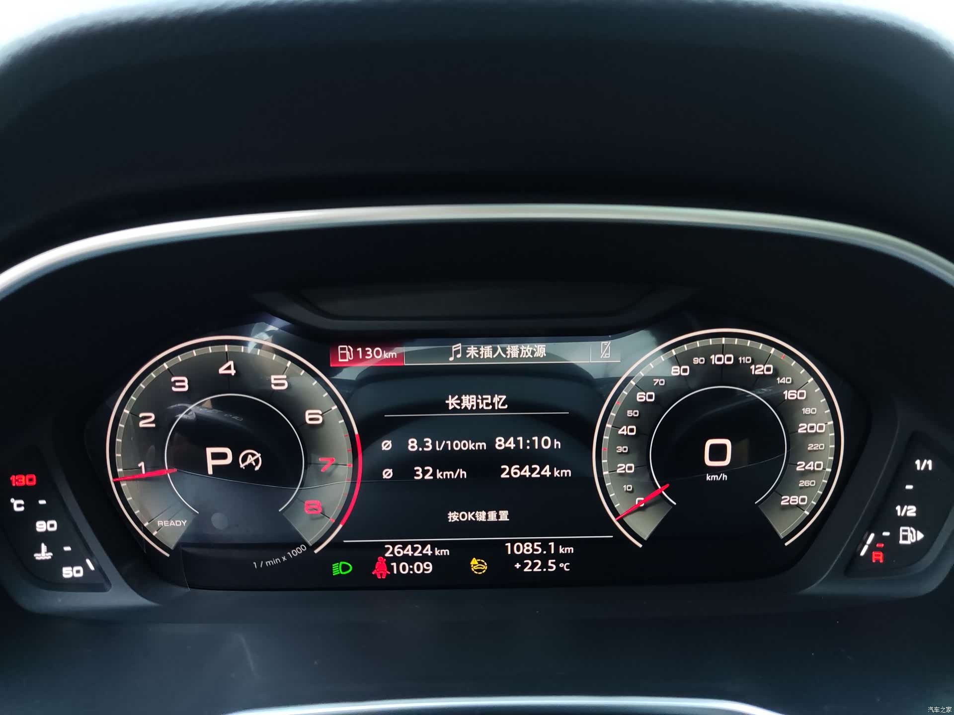 Audi Q3, 2022 20