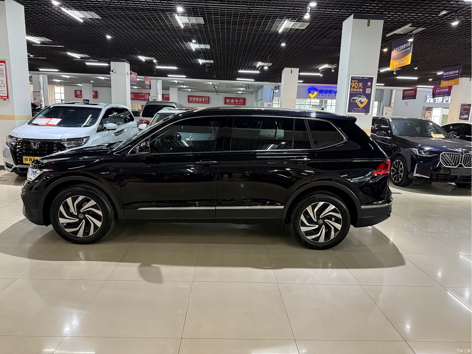 Volkswagen Tiguan L, 2025 4