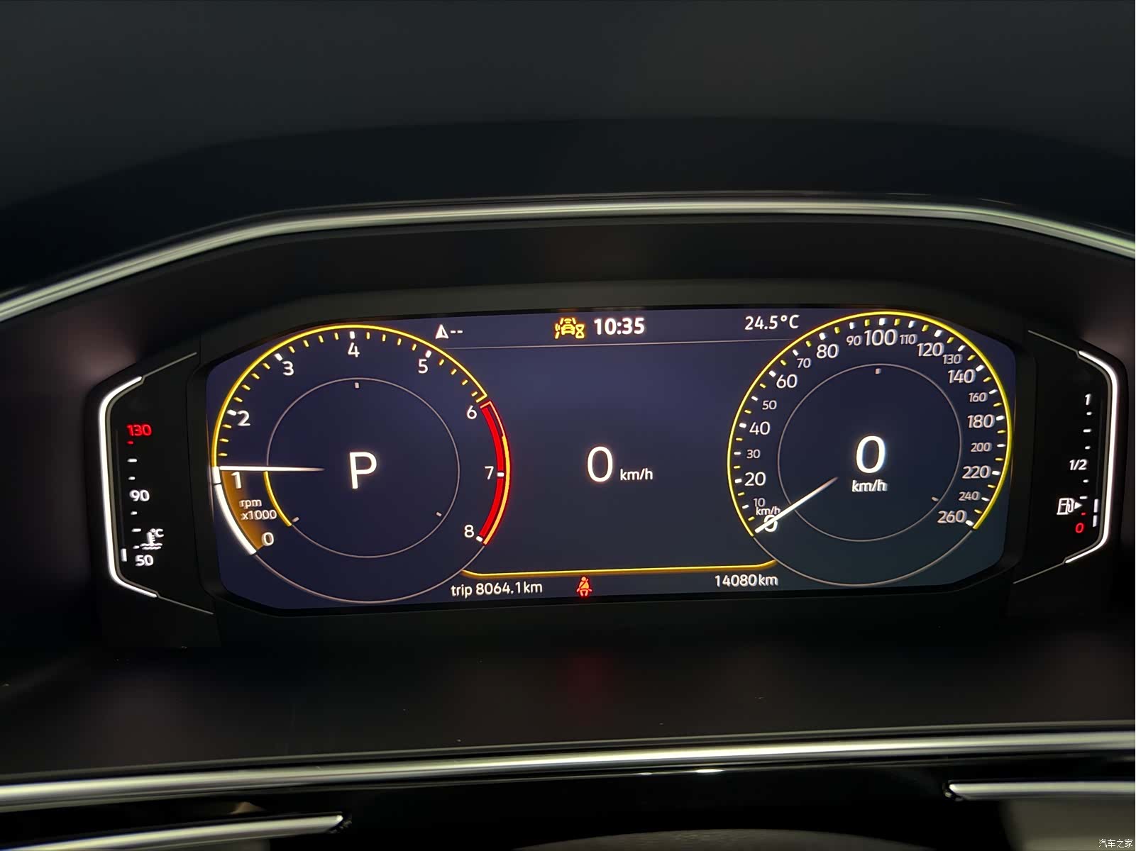 Volkswagen Tiguan L, 2025 14