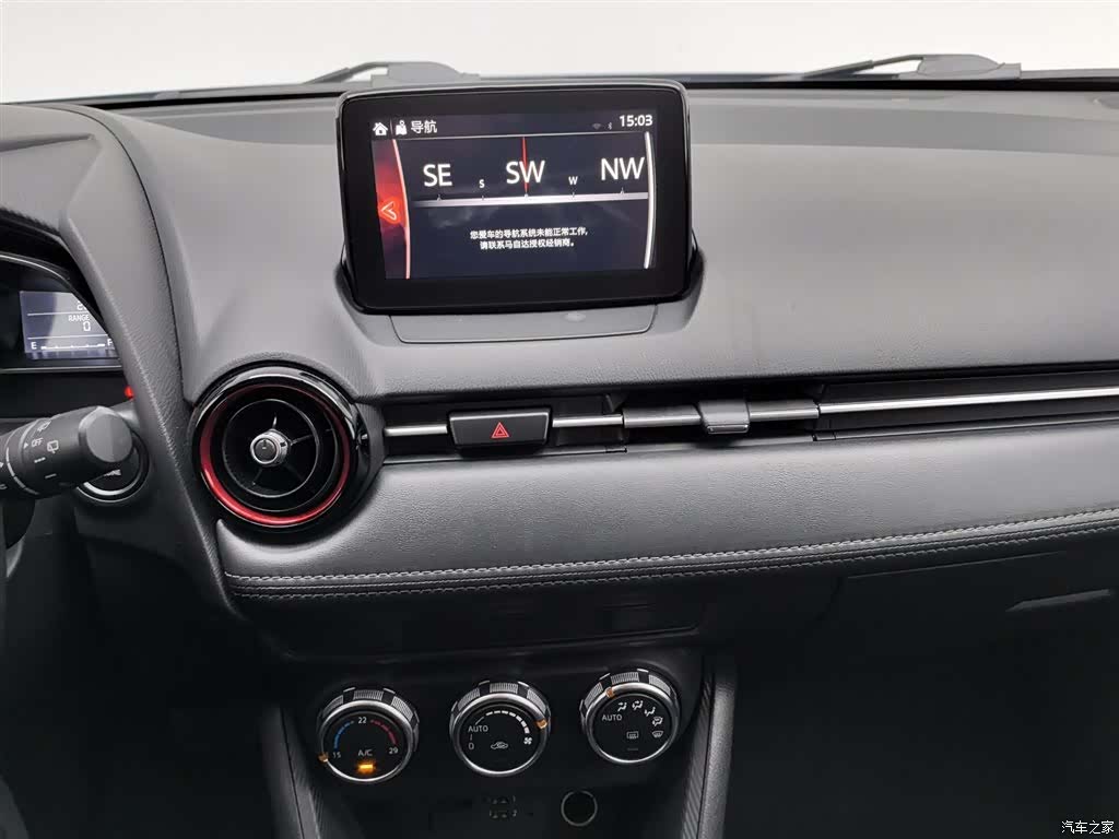 Mazda CX-3, 2018 12