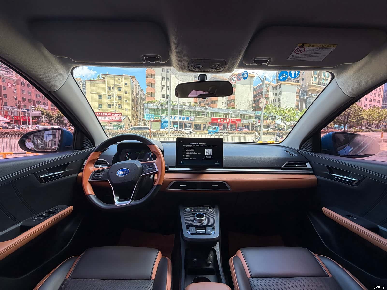 BYD E2, 2020 7