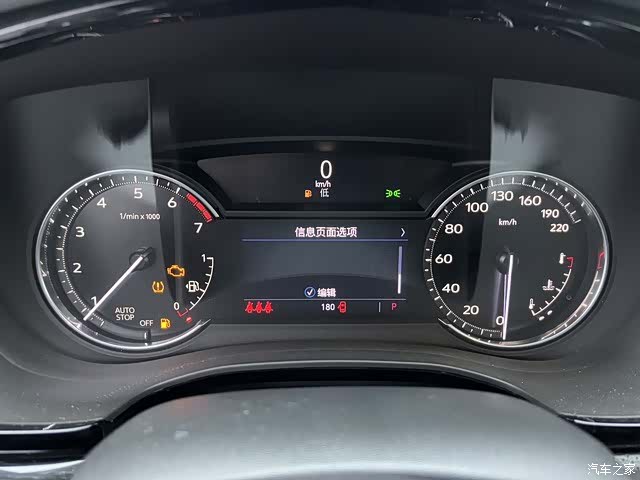 Cadillac XT5, 2026 6