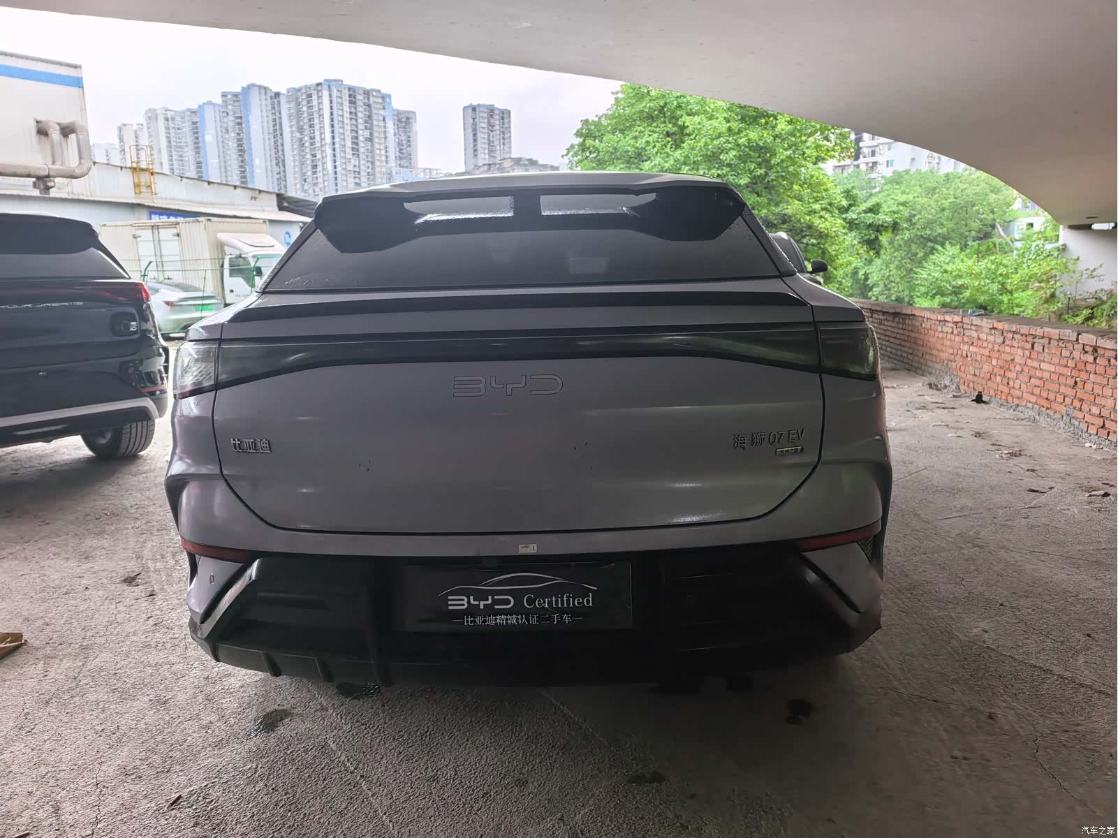 BYD HiAce, 2025 9