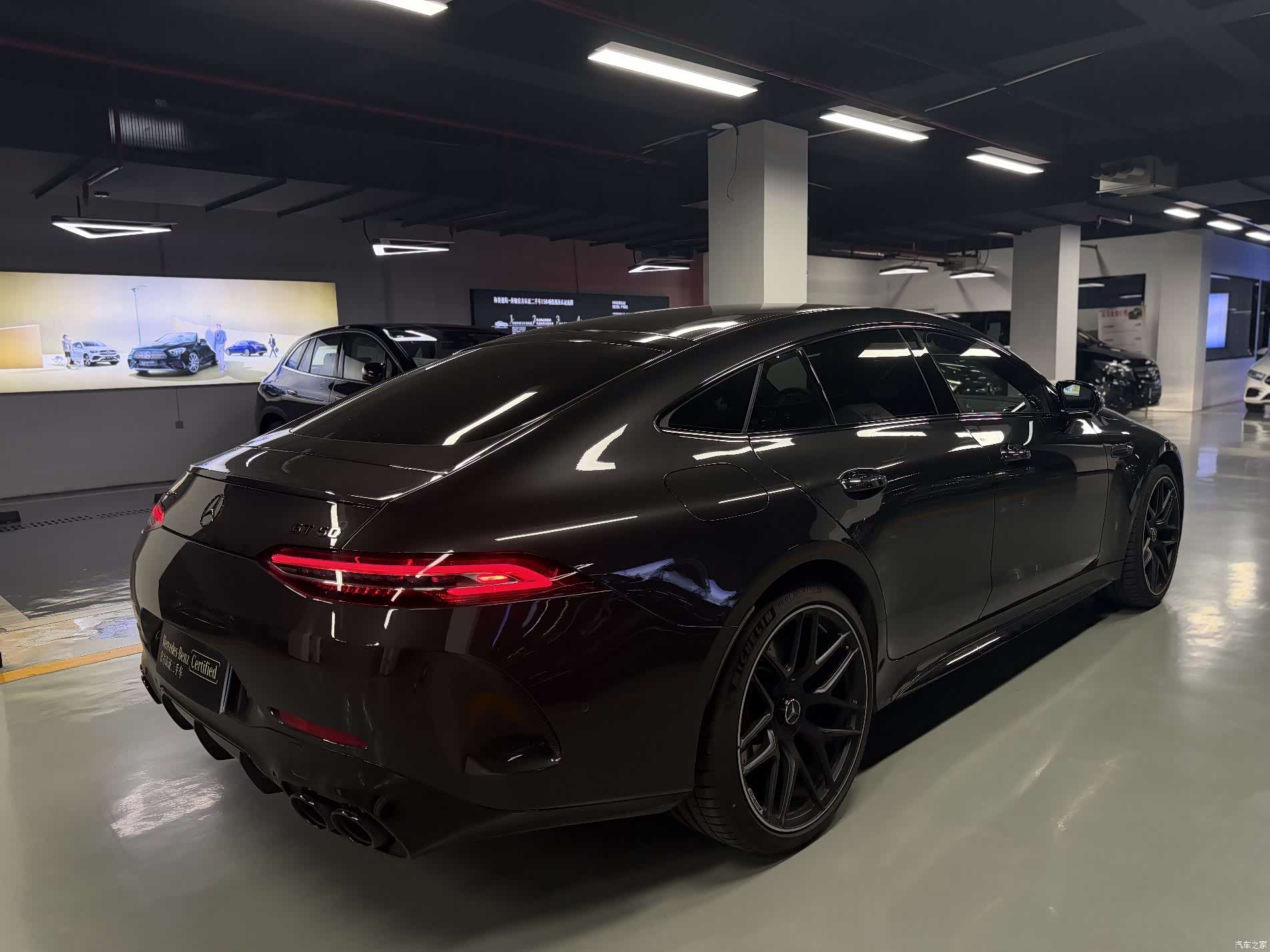 MG AMG, 2025 9