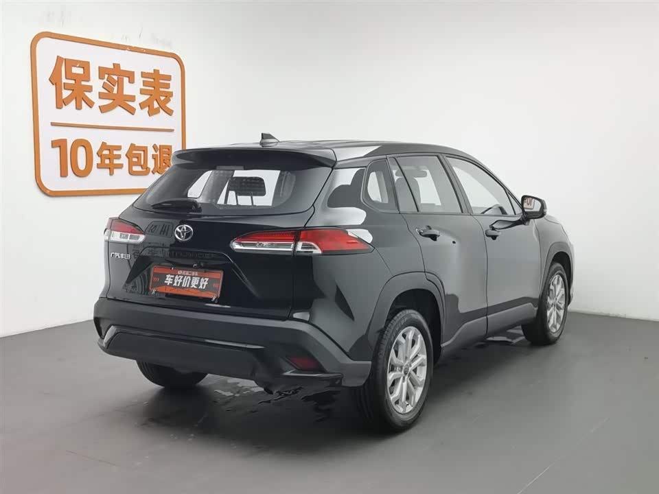 Shaanxi Xi'an Car