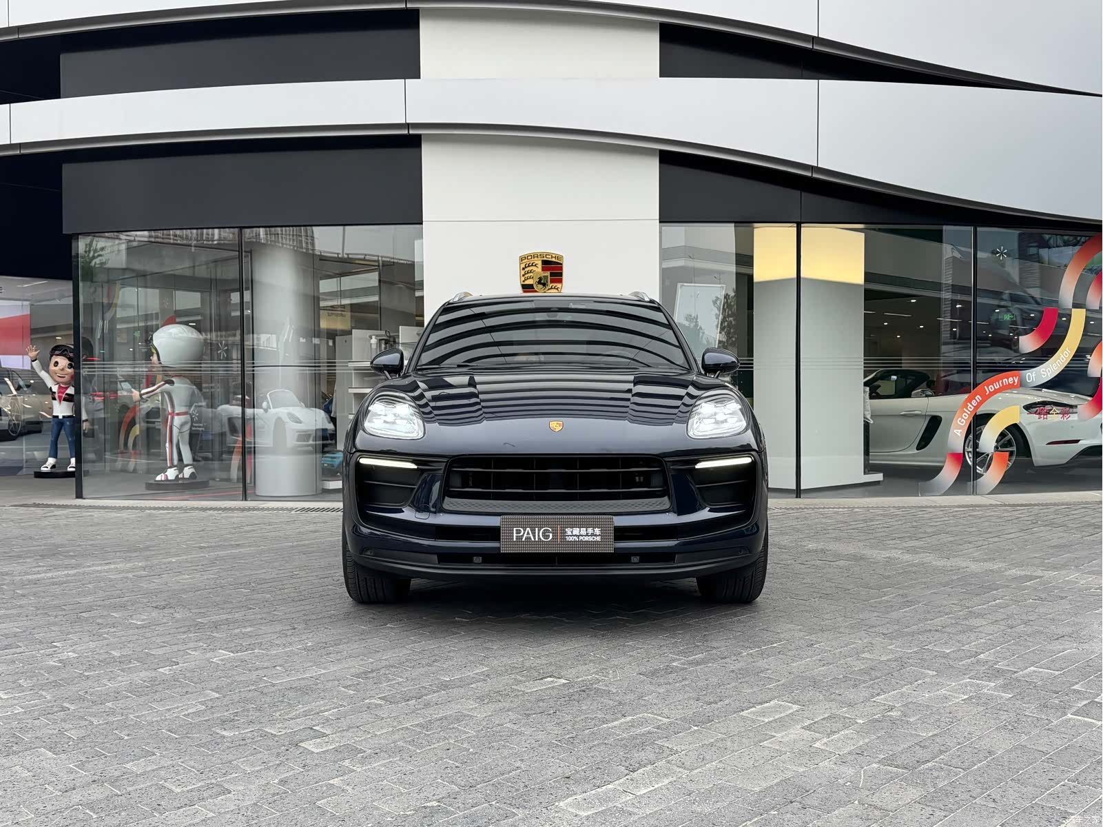 Porsche Macan, 2022 2
