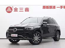 GLE 2024 Ŀ GLE 350 4MATIC ʱ