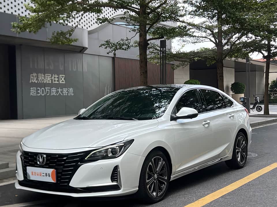 Changan Ruicheng CC