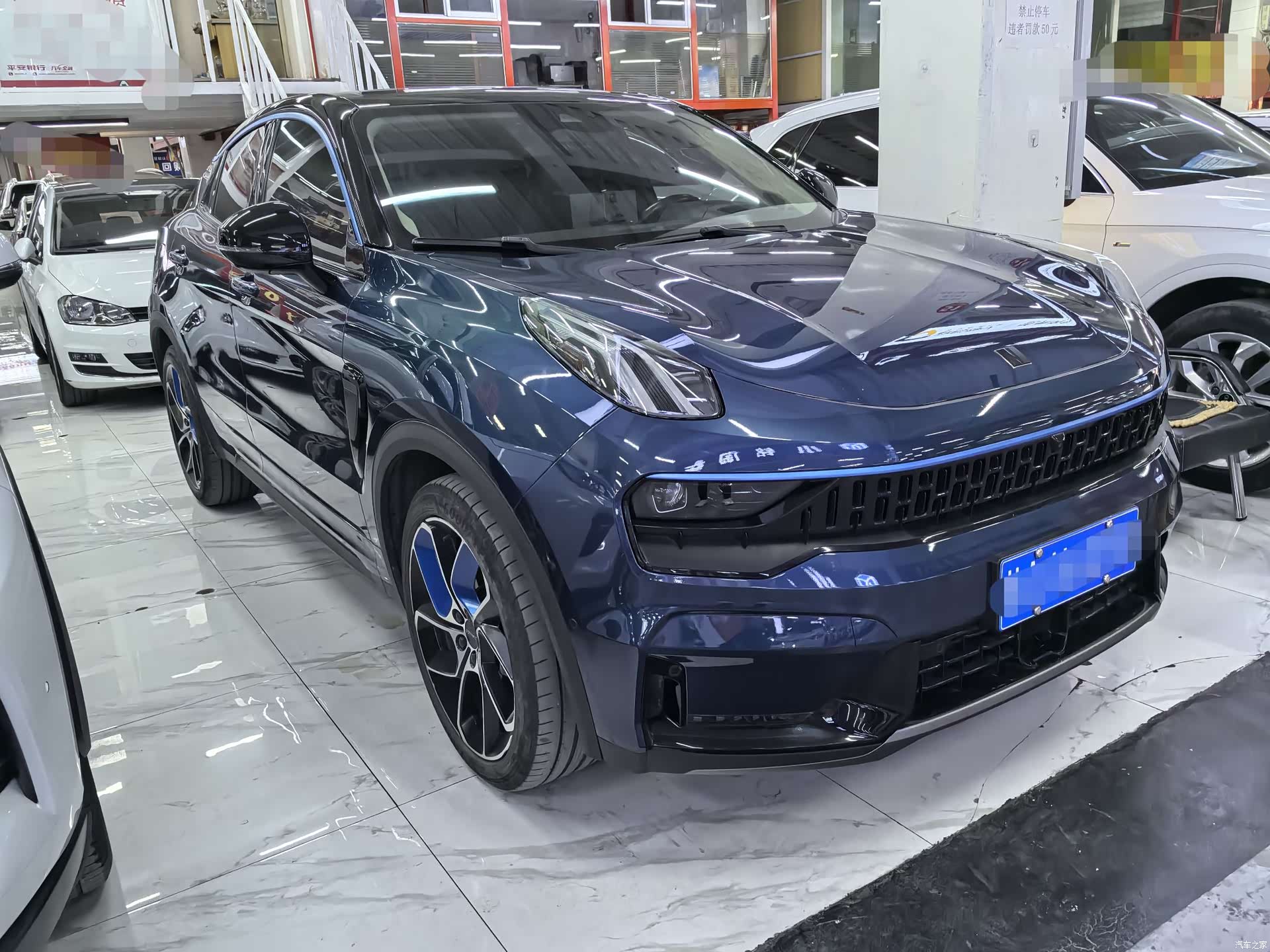 Lynk & Co 02, 2020 3